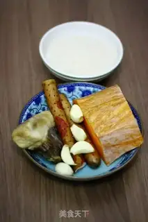 Make Meat rice step 0