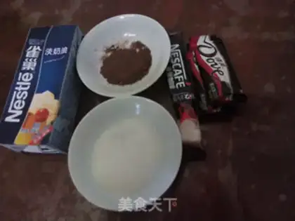Make A mocha twilight cake step 15