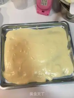 Make Baking cake step 23