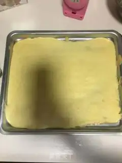 Make Baking cake step 24