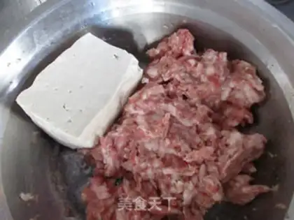 Make The eggplant lion head step 1