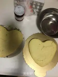 Make Birthday cake step 1