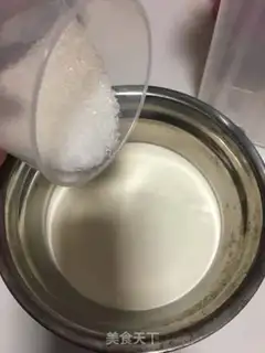 Make Birthday cake step 2