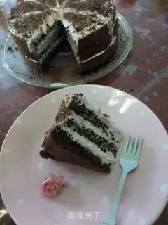 Make A mocha twilight cake step 21