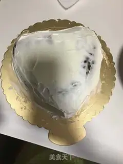 Make Birthday cake step 5