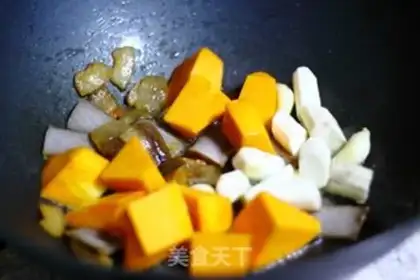 Make Meat rice step 5