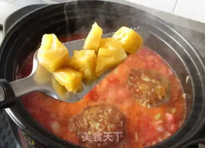 Make The eggplant lion head step 13