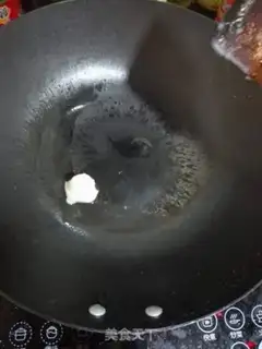 Make Sour chili step 3
