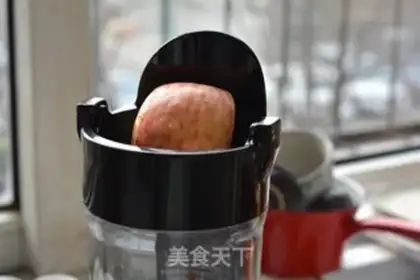 Make Carrot apple juice step 2