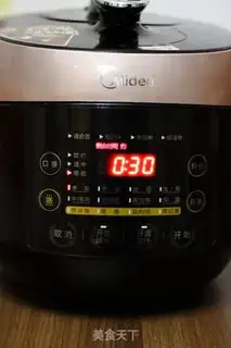 Make Meat rice step 8