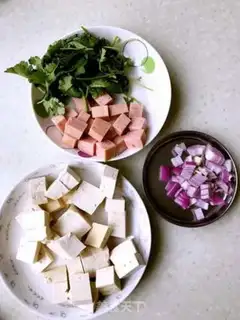 Make The sauce is burning tofu step 0