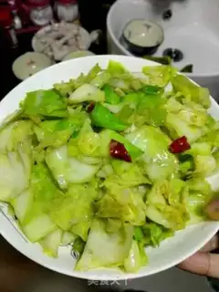 Make Sour chili step 5