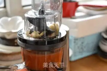 Make Carrot apple juice step 3