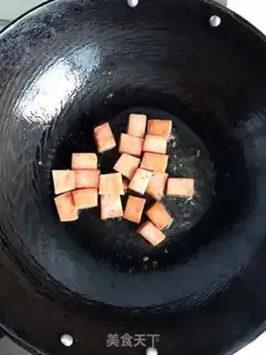 Make The sauce is burning tofu step 1