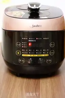 Make Meat rice step 9