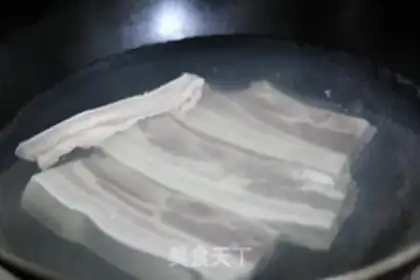 Make Soy sauce step 0
