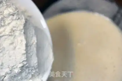 Make Porridge step 4