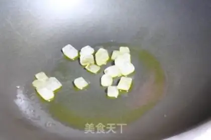 Make Soy sauce step 3