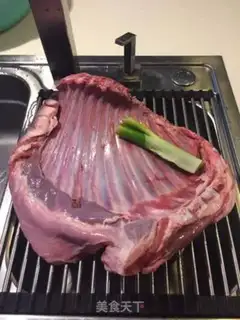 Make Nemon roasted lamb chops step 0