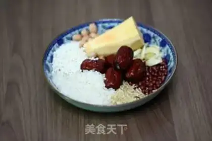 Make Porridge step 0
