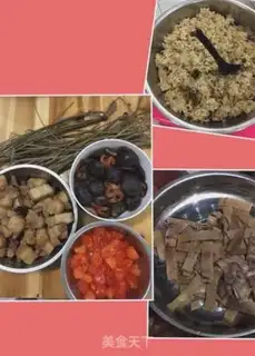 Make Taiwan meat step 0