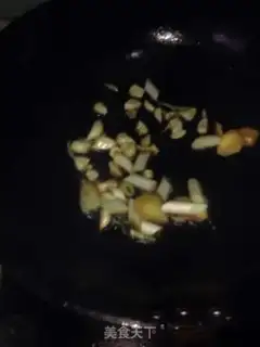 Make Red-burned fish step 4