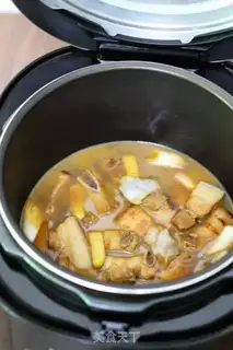 Make Soy sauce step 8