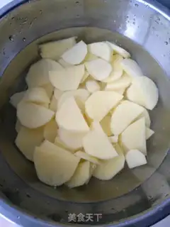 Make Ink fish and potatoes step 1