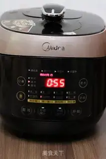 Make Soy sauce step 10
