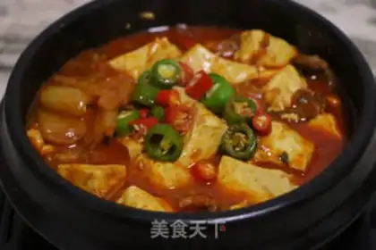 Make Korean pickle tofu soup step 9