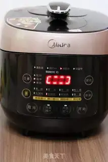 Make Soy sauce step 11