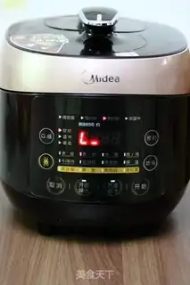 Make Porridge step 4
