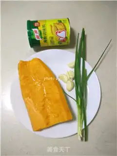 Make Microwave garlic pumpkin step 0