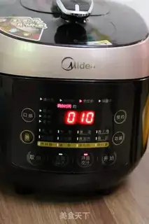 Make Soy sauce step 13