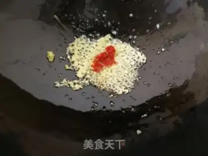 Make Scratch and pepper step 5