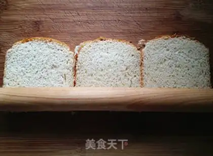 Make Bread ham sushi step 1