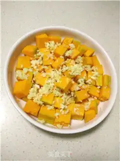 Make Microwave garlic pumpkin step 3
