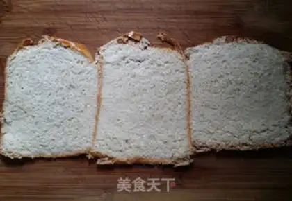 Make Bread ham sushi step 2