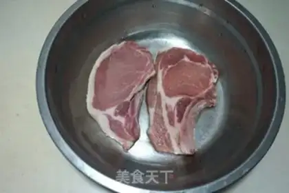 Make Fried pork chops step 0