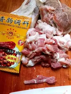 Make Sorrow sausage step 1