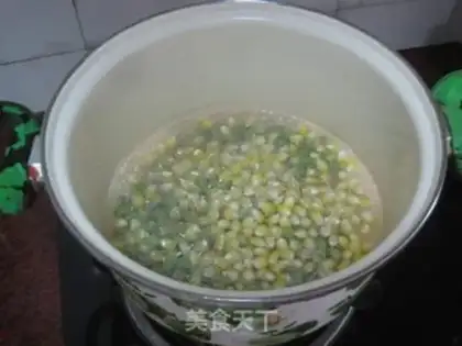 Make Pizza step 1