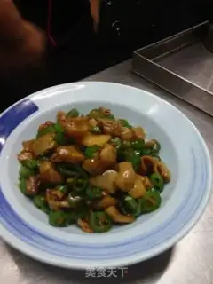 Make Pepper intestines step 1