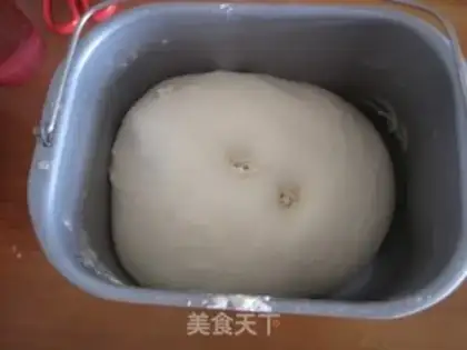 Make Pizza step 2
