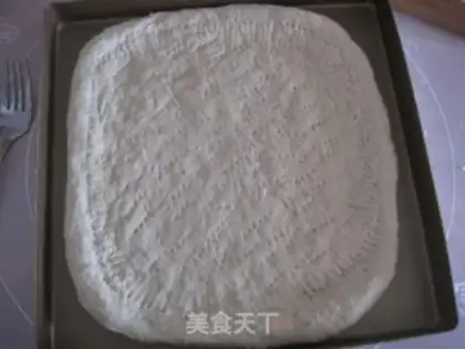 Make Pizza step 4