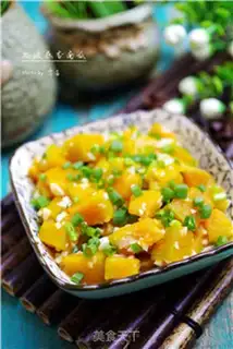 Make Microwave garlic pumpkin step 8