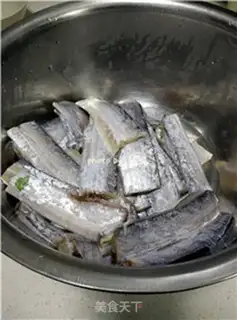 Make Five fragrance fish step 0