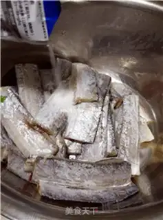Make Five fragrance fish step 1