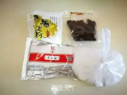 Make Small rice step 0