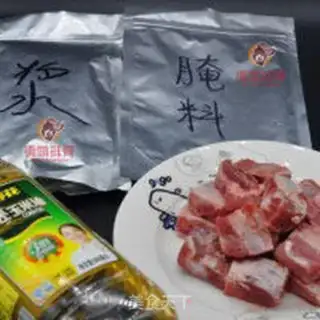 Make Bridge head ribs step 0