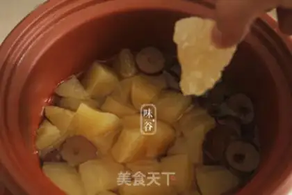 Make Apple silver ear soup step 5